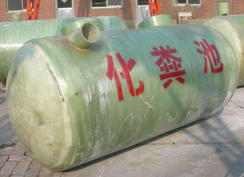 䓻S